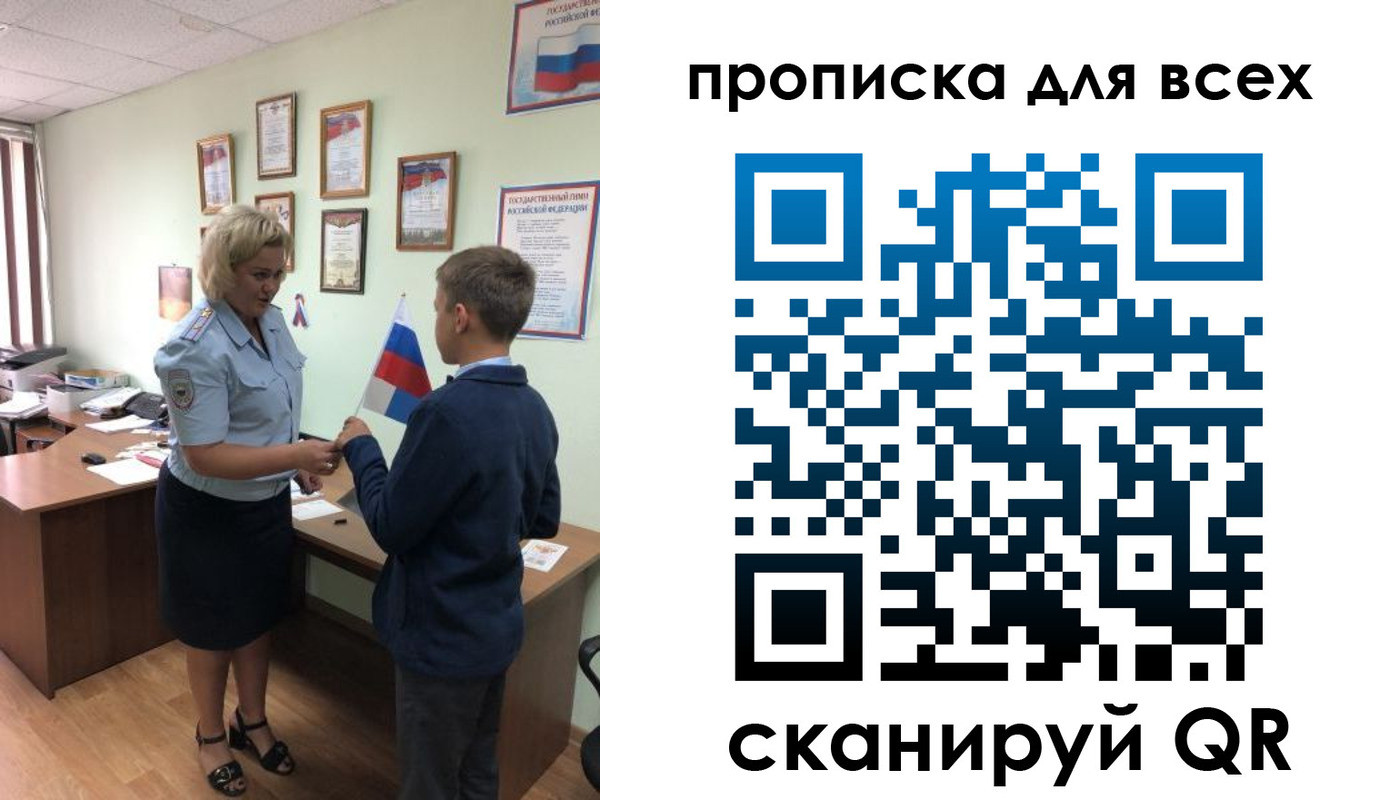 форма 3 в Агиделе